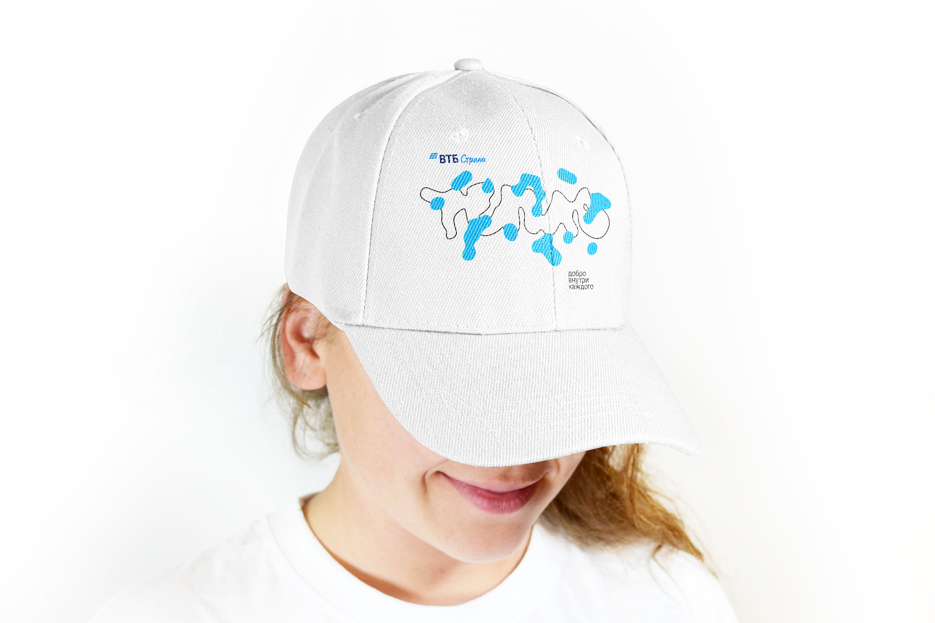Мерч для благотворительного фонда "ВТБ-Страна" — Изображение №8 — Брендинг, Графика на Dprofile