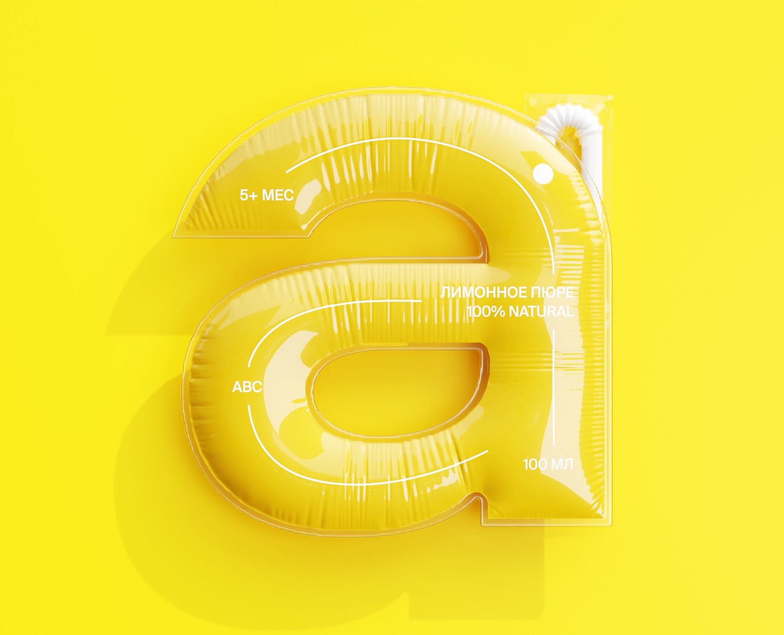 Пюре для детей "ABC" на Dprofile