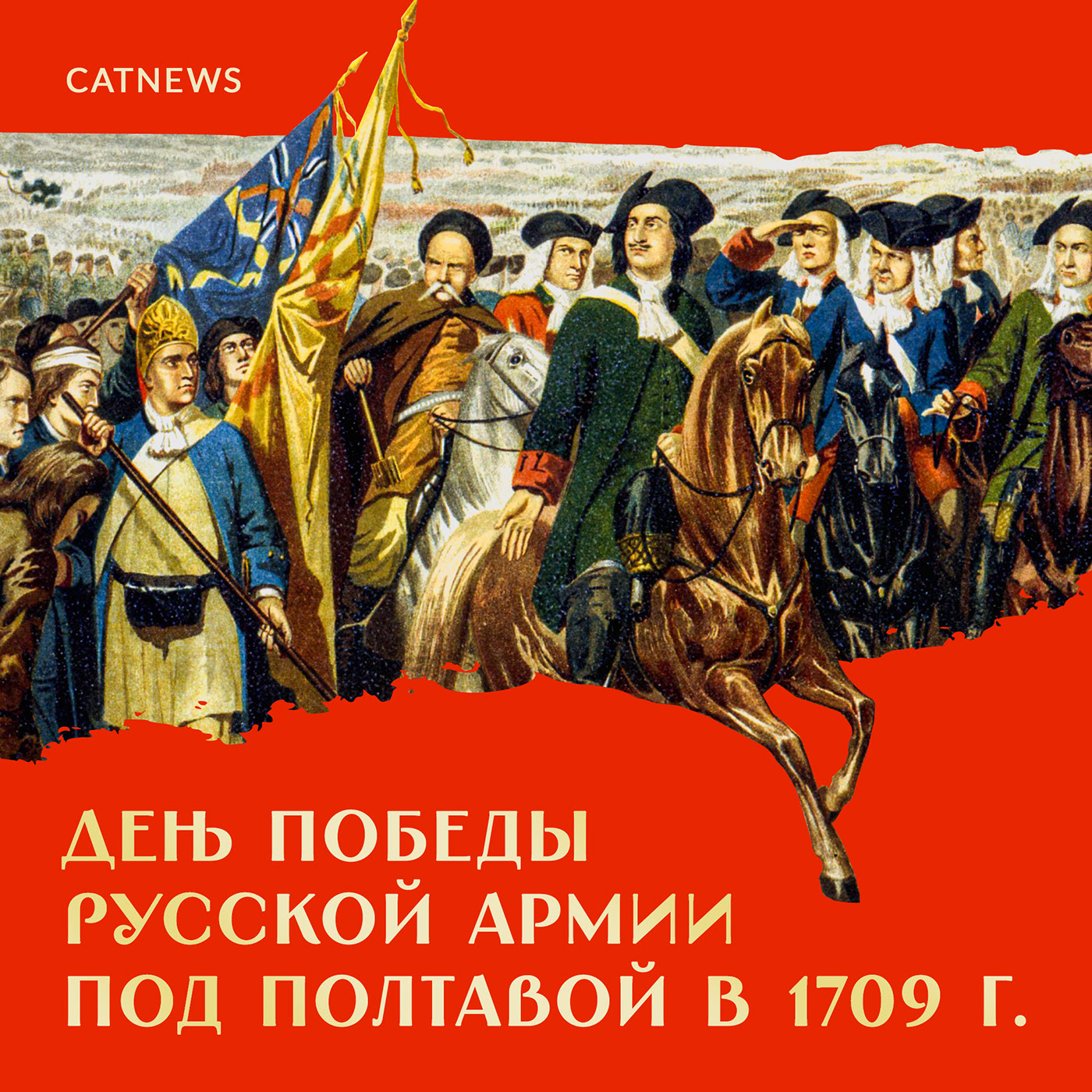 Открытки ВК | Social Media — Изображение №5 — Графика на Dprofile