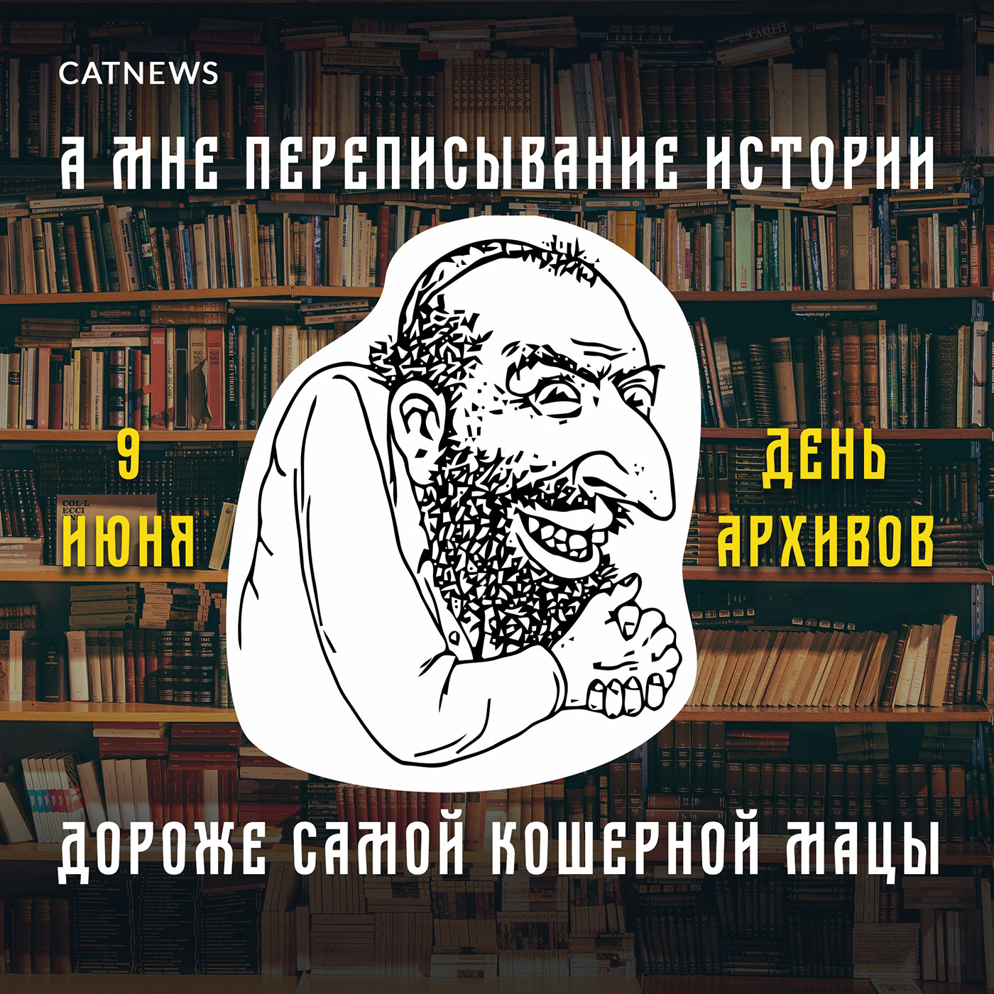 Открытки ВК | Social Media — Изображение №9 — Графика на Dprofile
