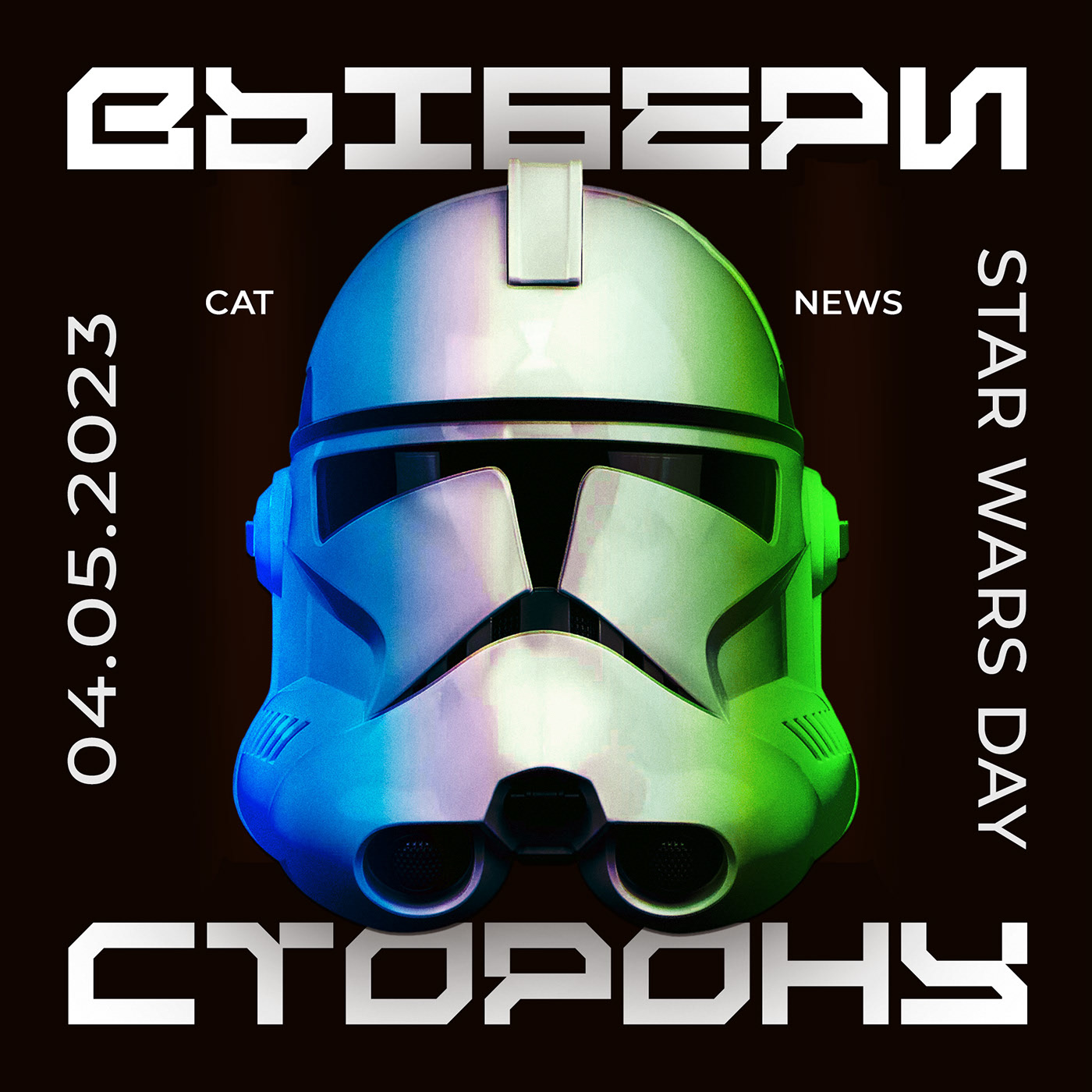 Открытки ВК | Social Media — Изображение №11 — Графика на Dprofile