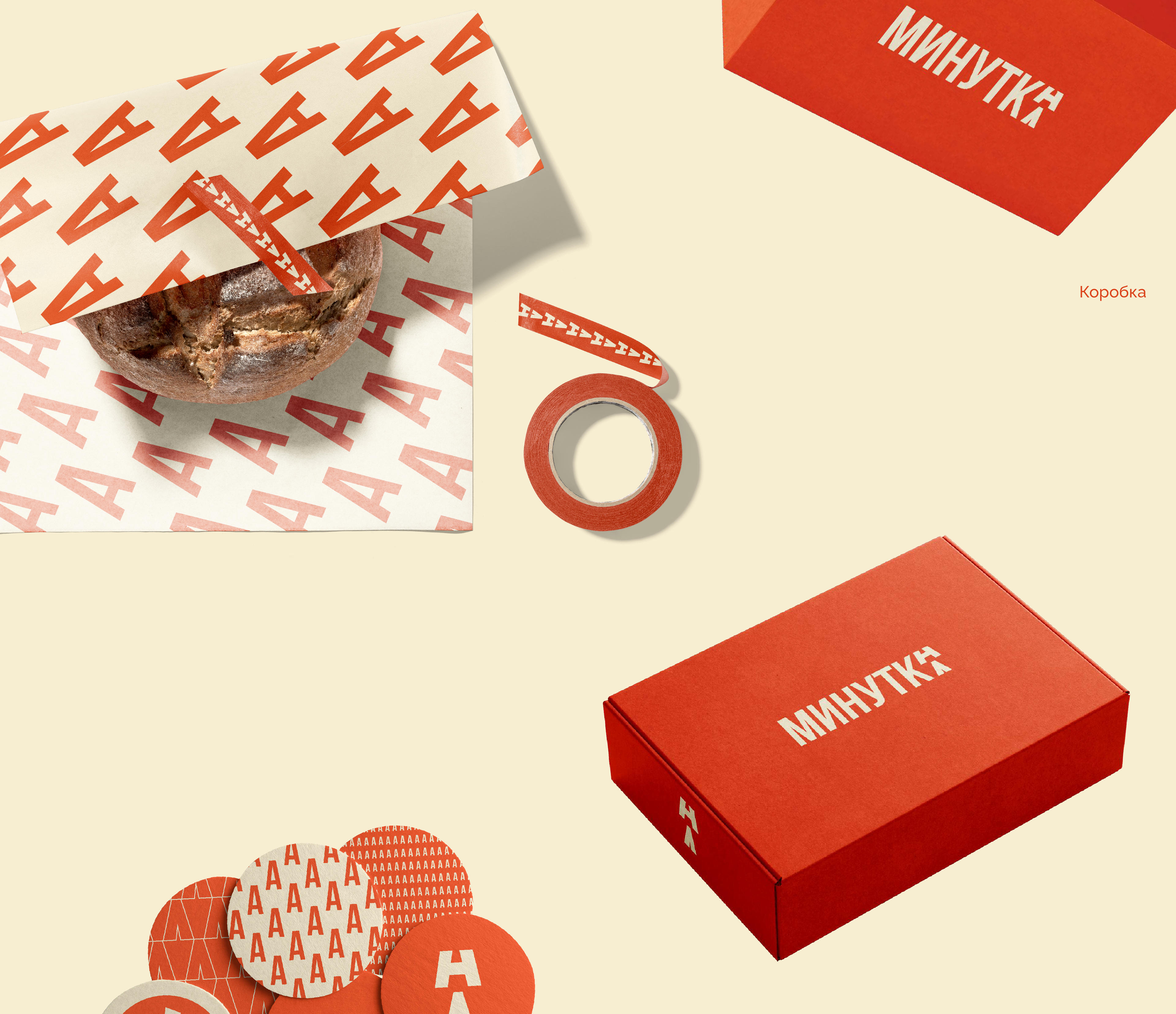 Brand Identity Minutka — Изображение №11 — Брендинг на Dprofile