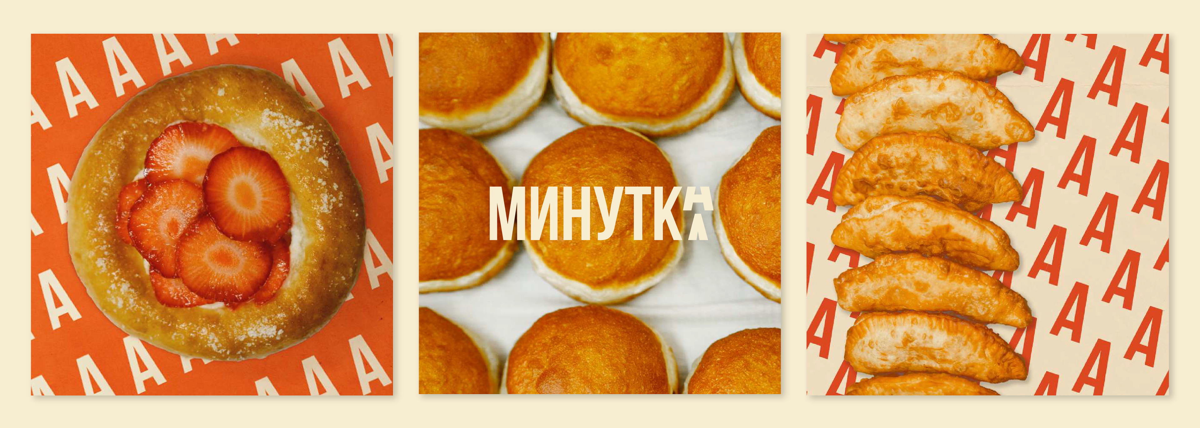 Brand Identity Minutka — Изображение №18 — Брендинг на Dprofile