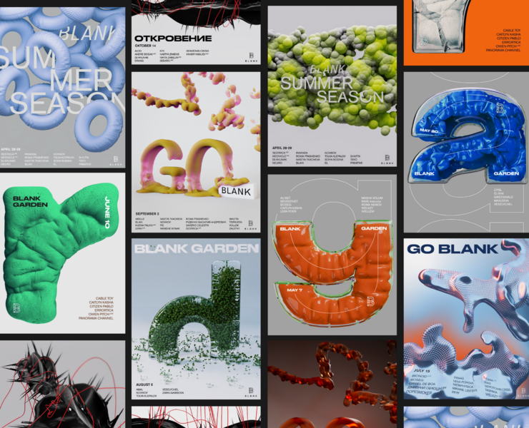 Animated Poster Collection 2023 — 3D, Анимация на Dprofile