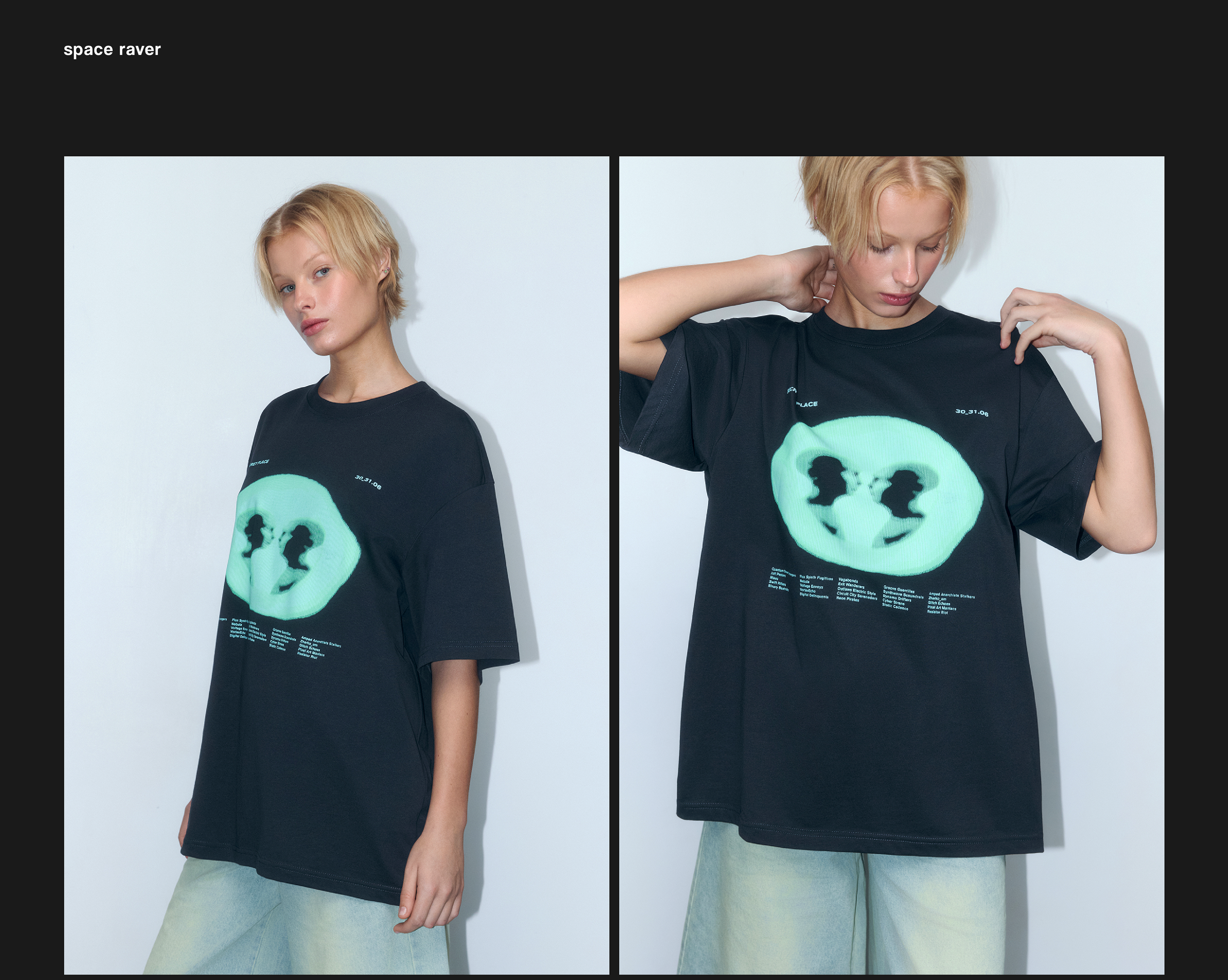 Collaboration with Befree — Изображение №14 — Брендинг, Иллюстрация на Dprofile