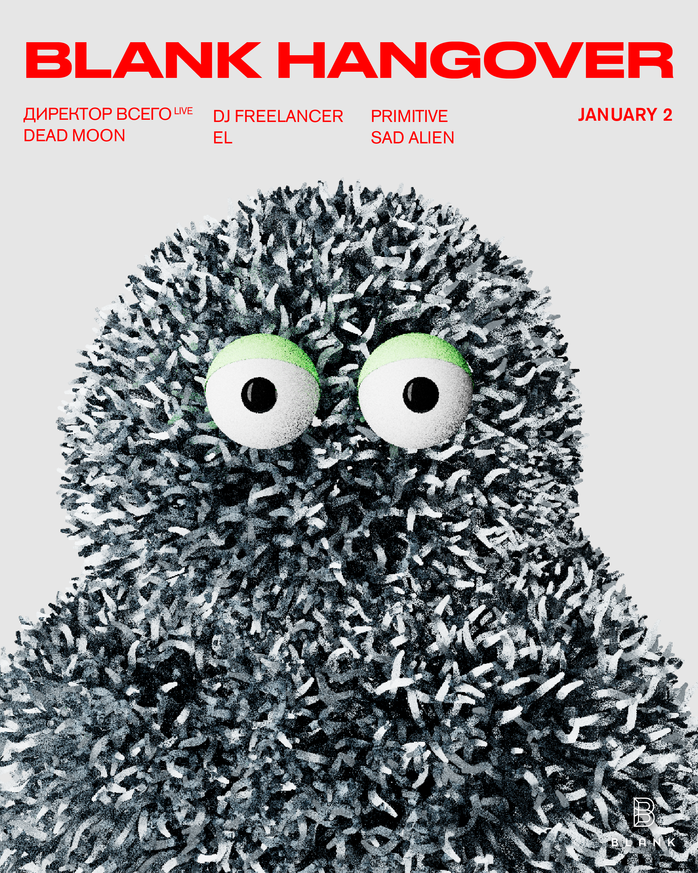 poster collection — Изображение №9 — 3D, Маркетинг на Dprofile
