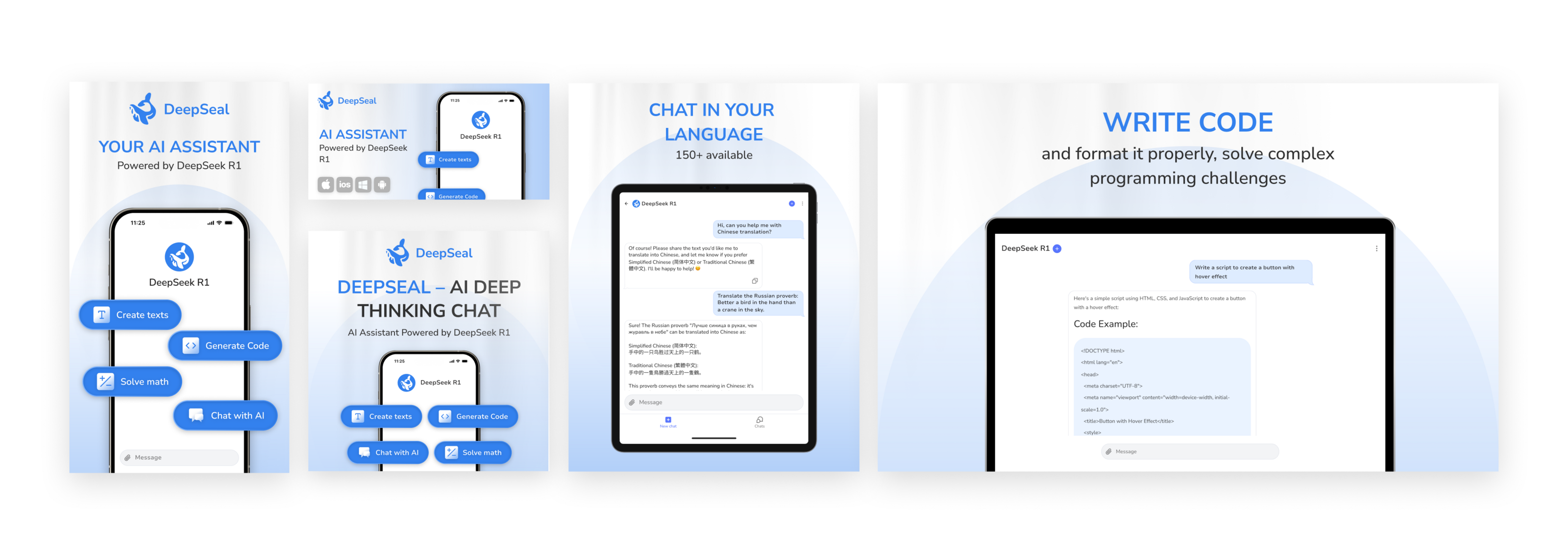 AI startup| Логотип, фирменный стиль — Изображение №3 — Брендинг, Маркетинг на Dprofile