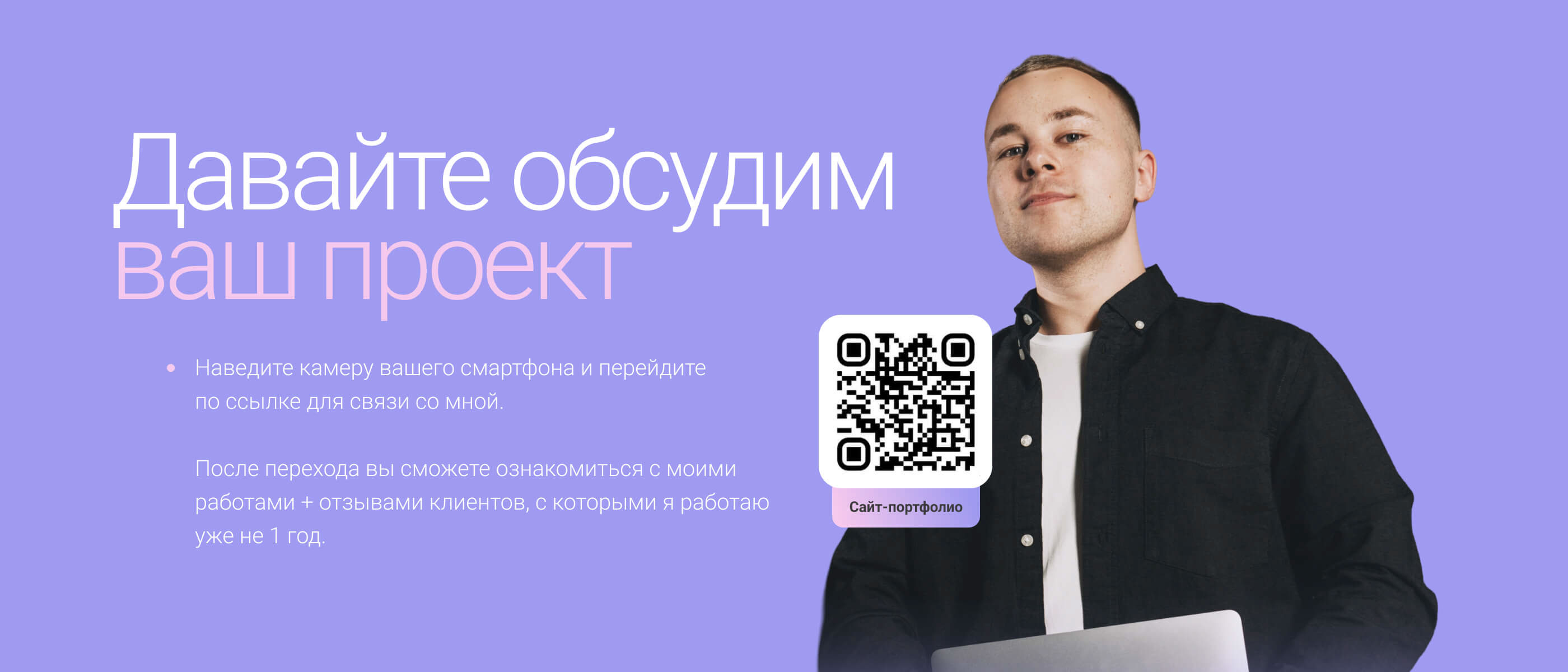 Создание сайта для музыкальной школы в Ростове-на-Дону — Изображение №11 — Интерфейсы на Dprofile