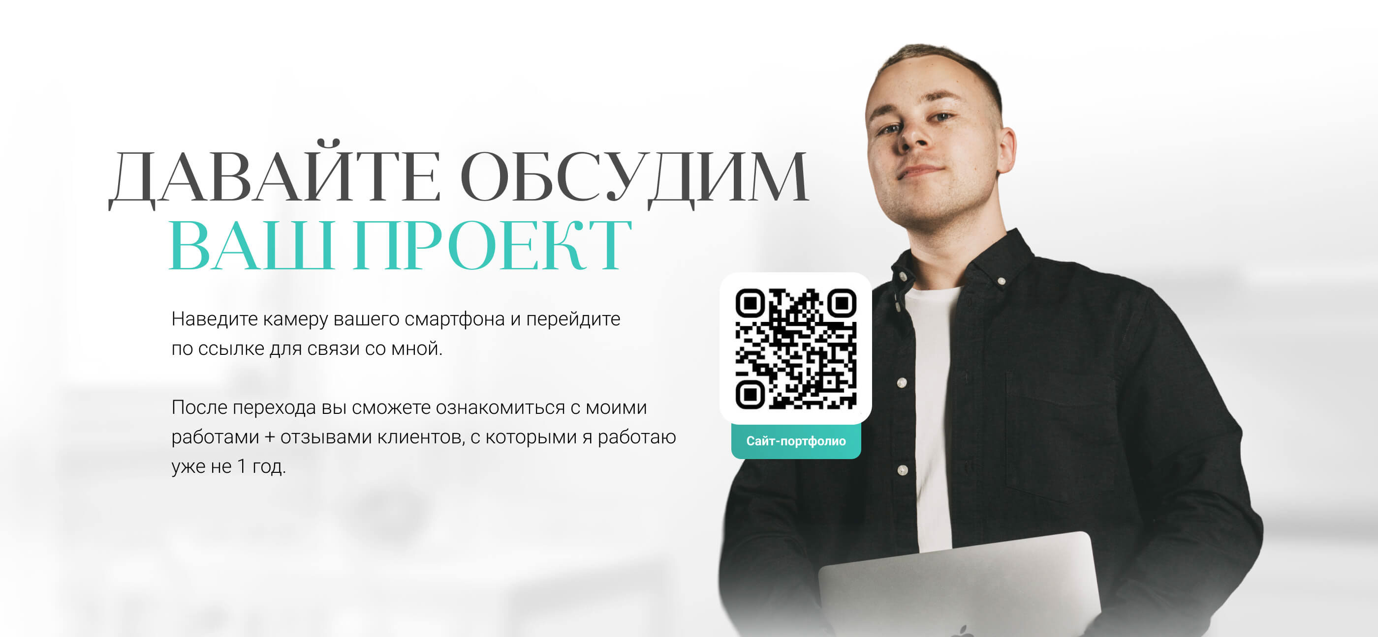 Сайт для курса по похудению Марии Сирош — Изображение №7 — Интерфейсы, Маркетинг на Dprofile