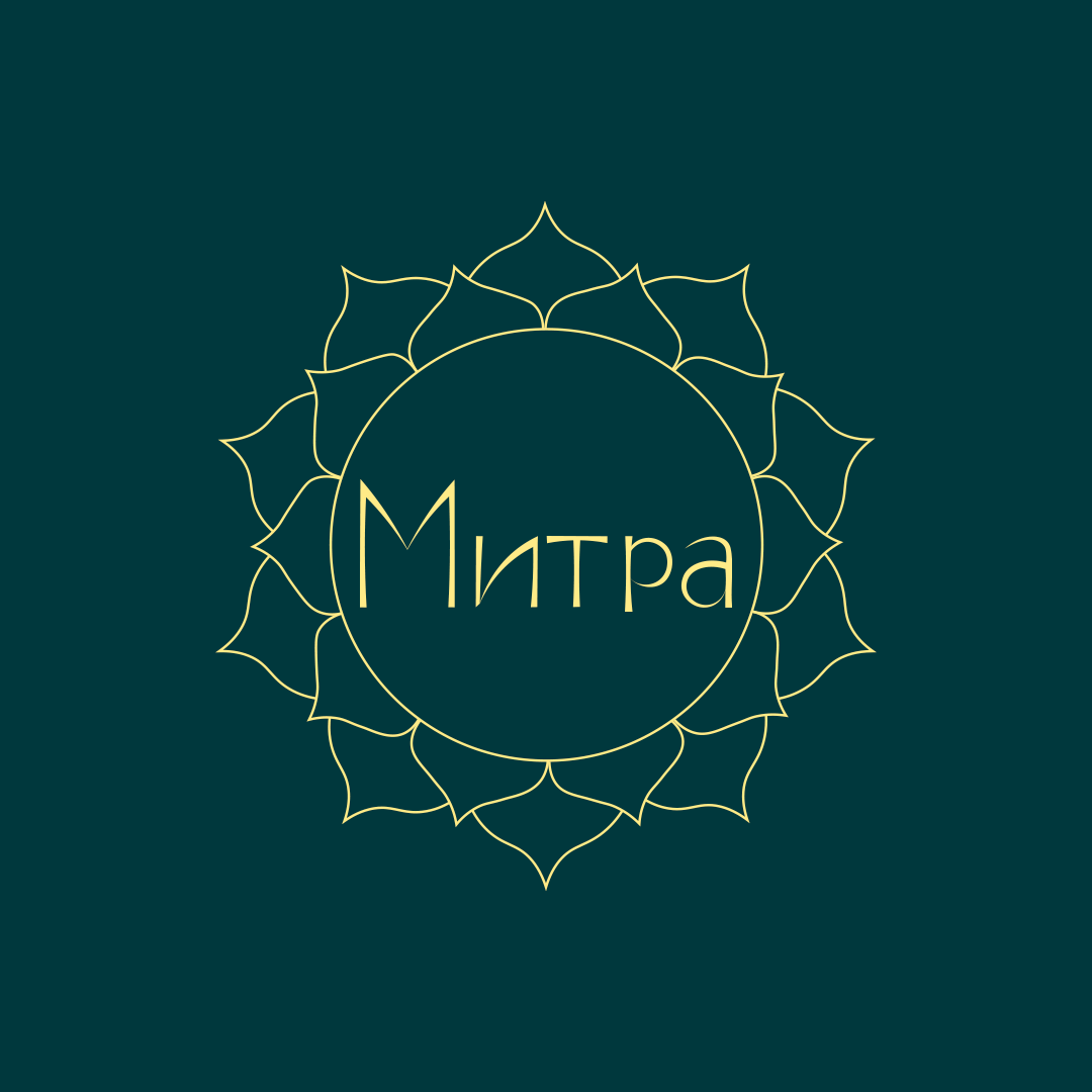 Студия йоги "Митра" — Изображение №6 — Брендинг, Графика на Dprofile
