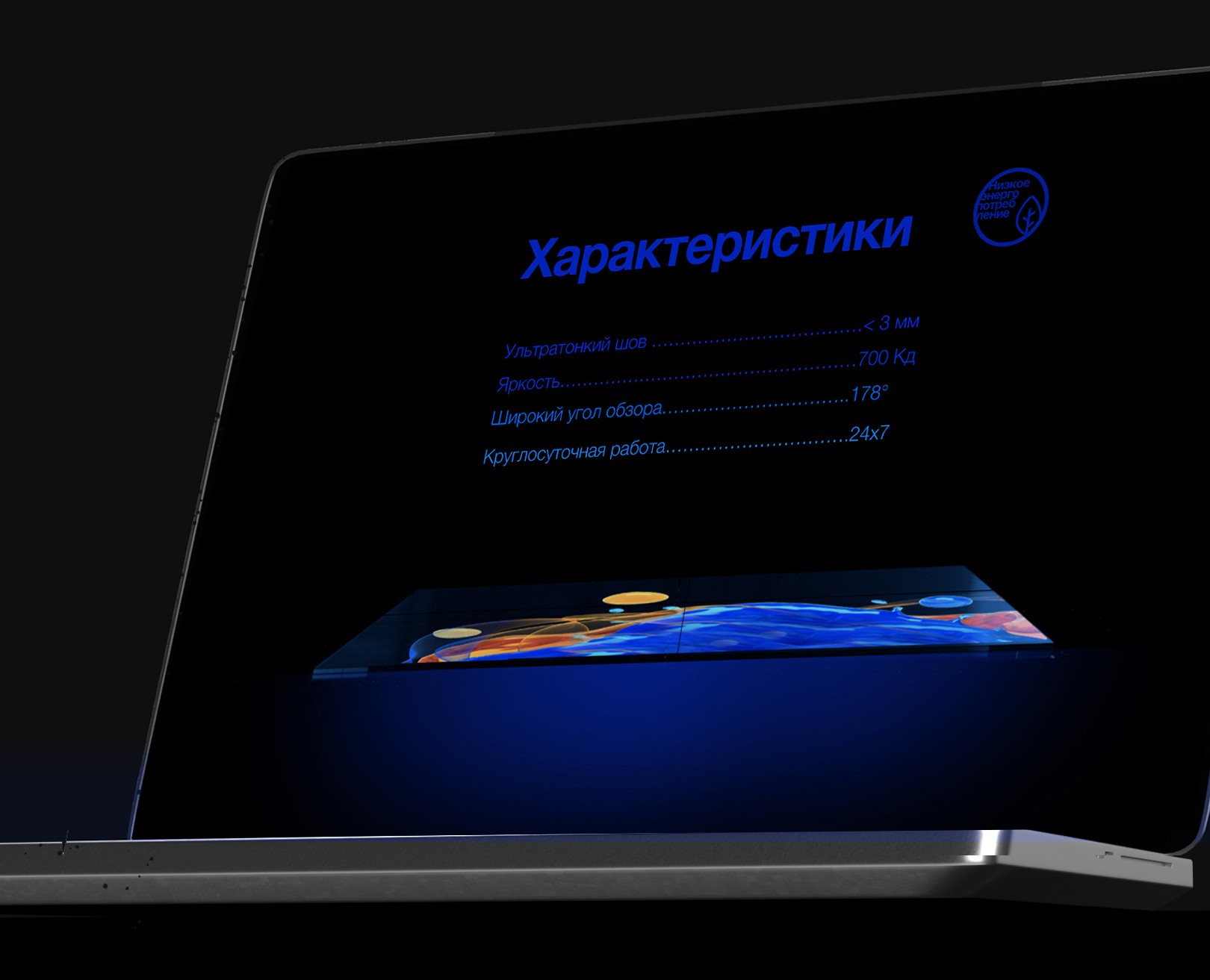 Лендинг для Elisa на Dprofile