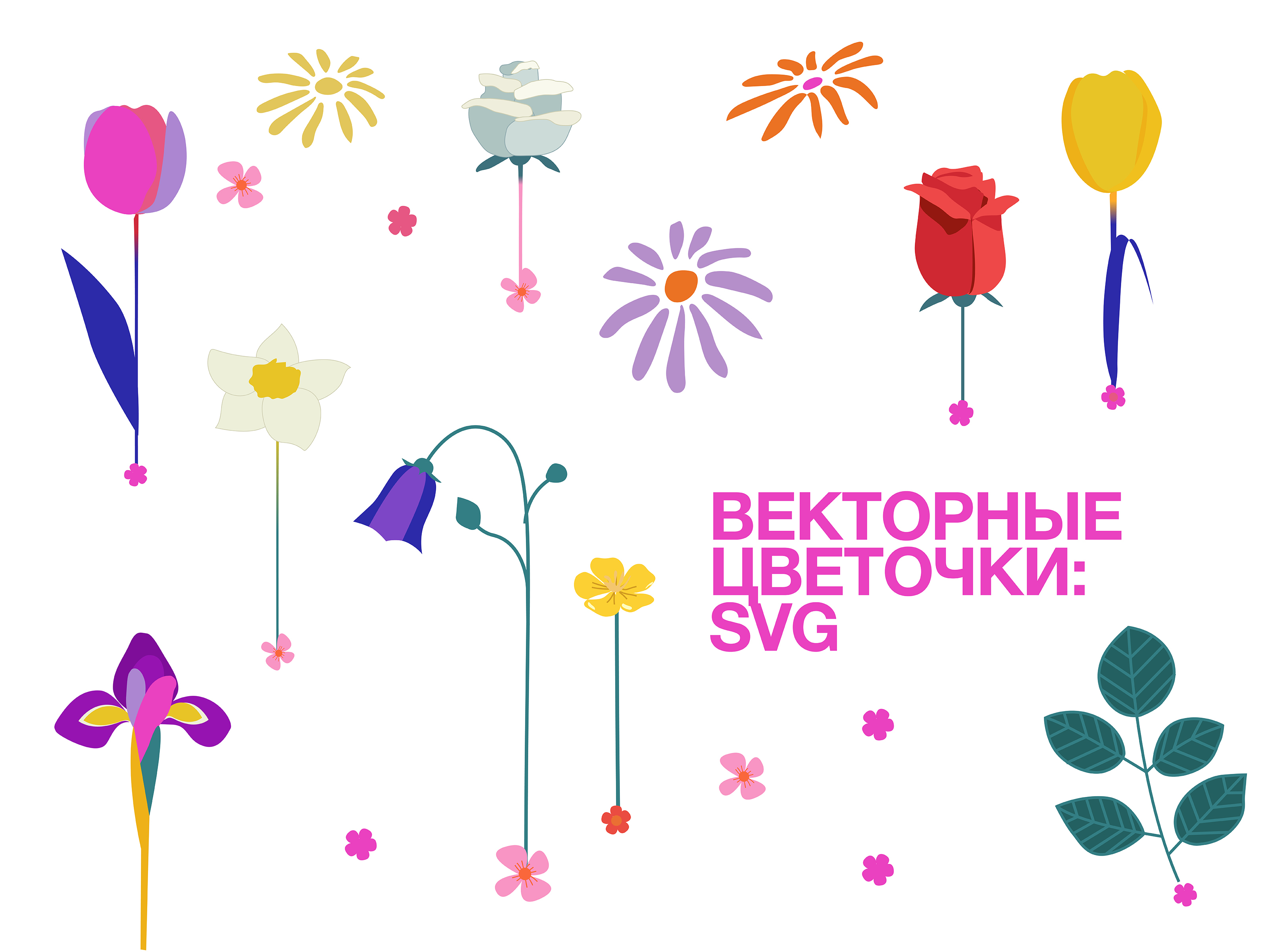 Цветы — Изображение №2 — Интерфейсы, Анимация на Dprofile