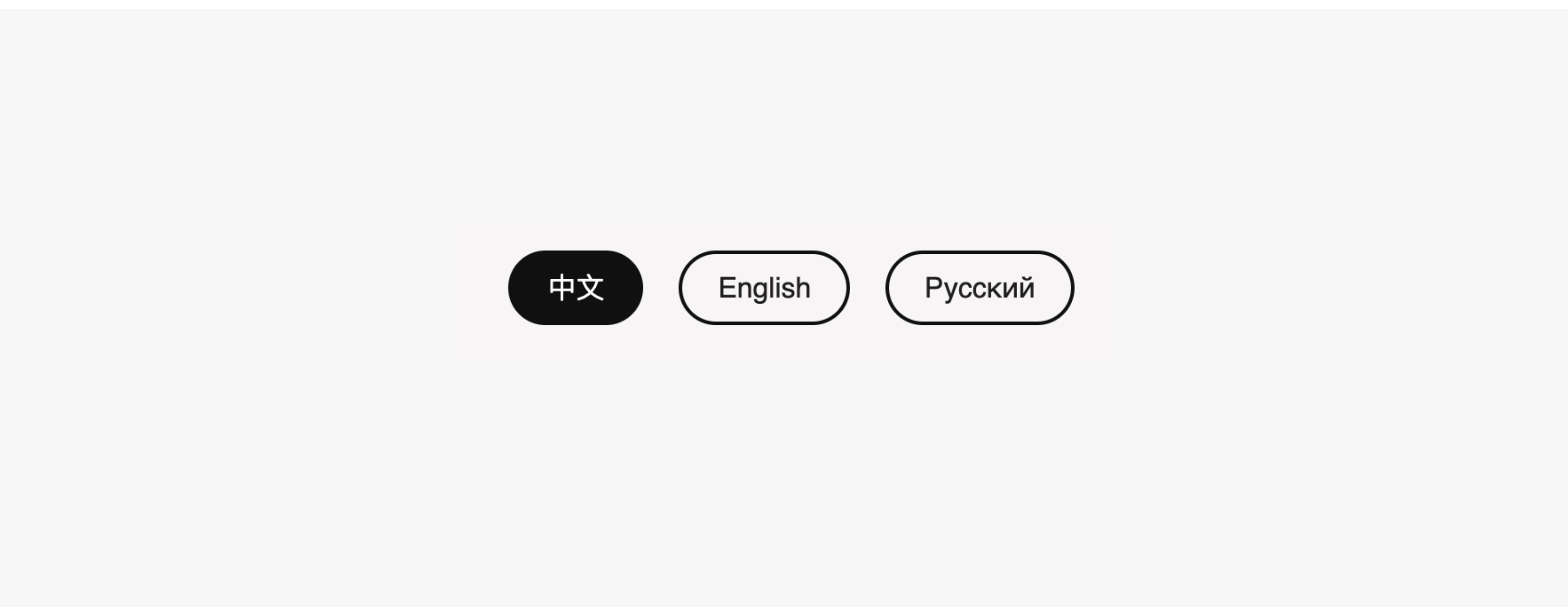 Сайт «369 Слов» — Изображение №9 — Интерфейсы, Иллюстрация на Dprofile