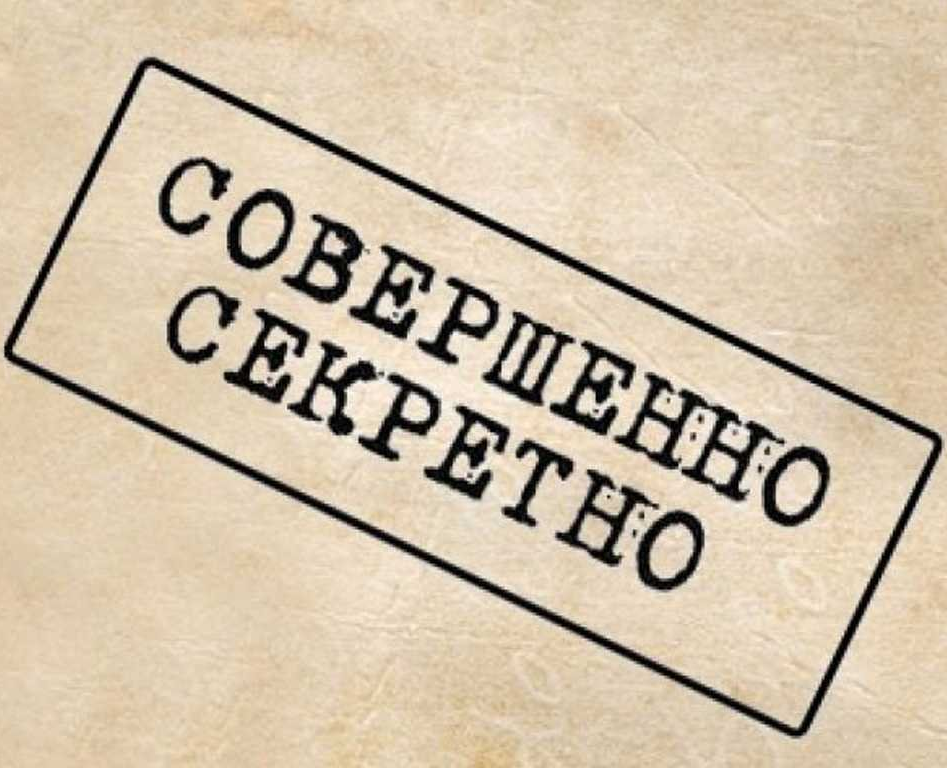 Невероятно секретный проект — Маркетинг на Dprofile