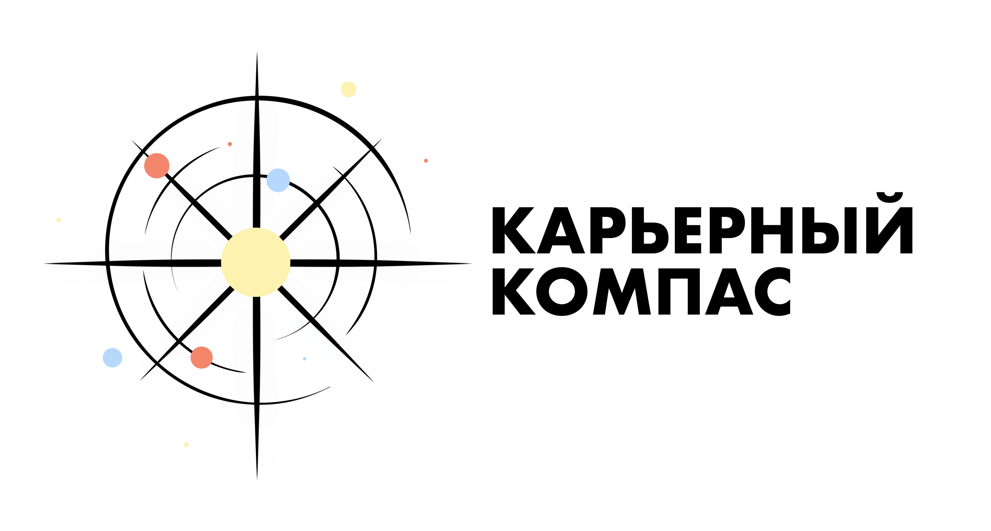 Упаковка HR-студии — Изображение №13 — Брендинг, Графика на Dprofile