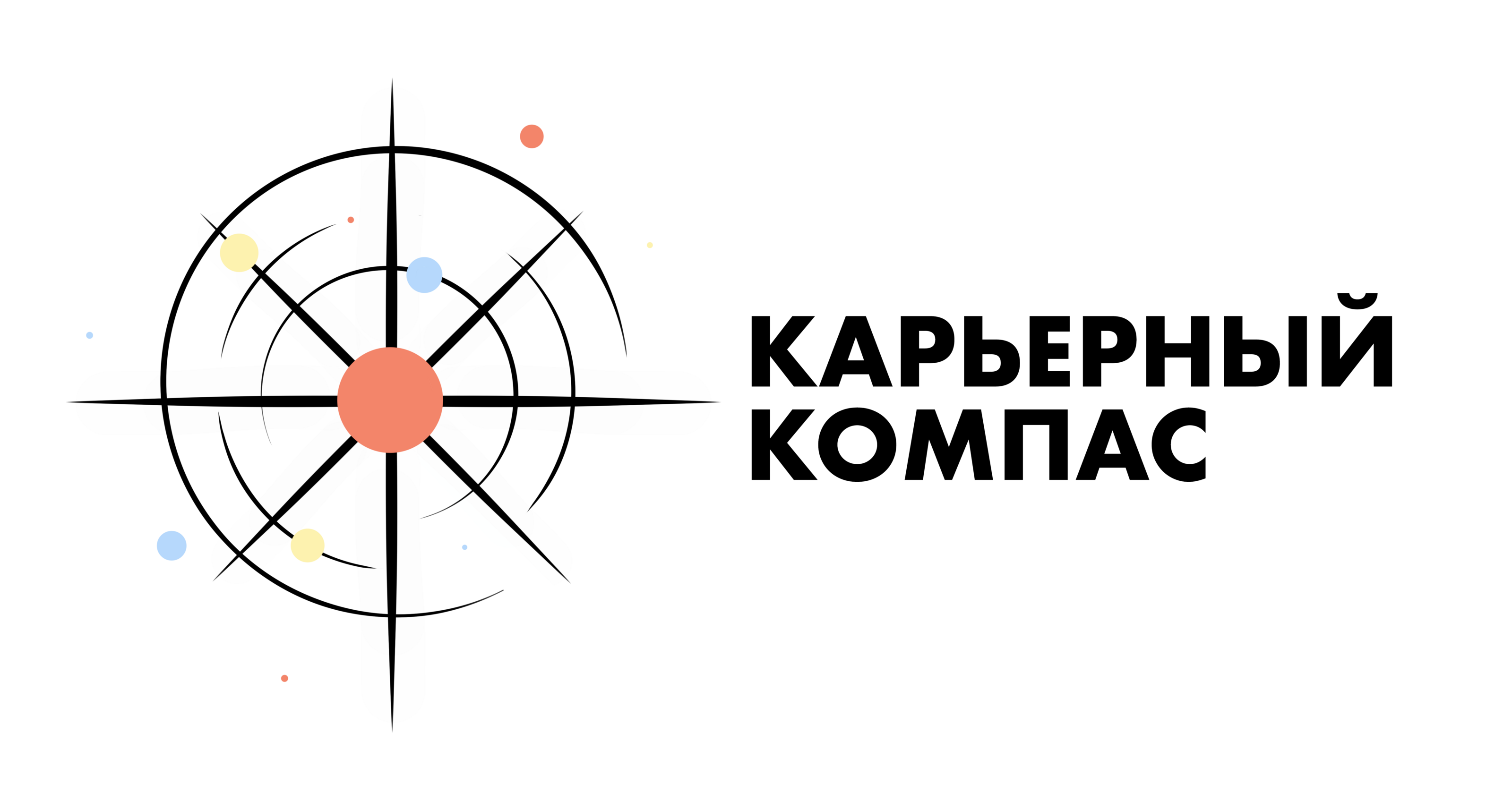 Упаковка HR-студии — Изображение №12 — Брендинг, Графика на Dprofile