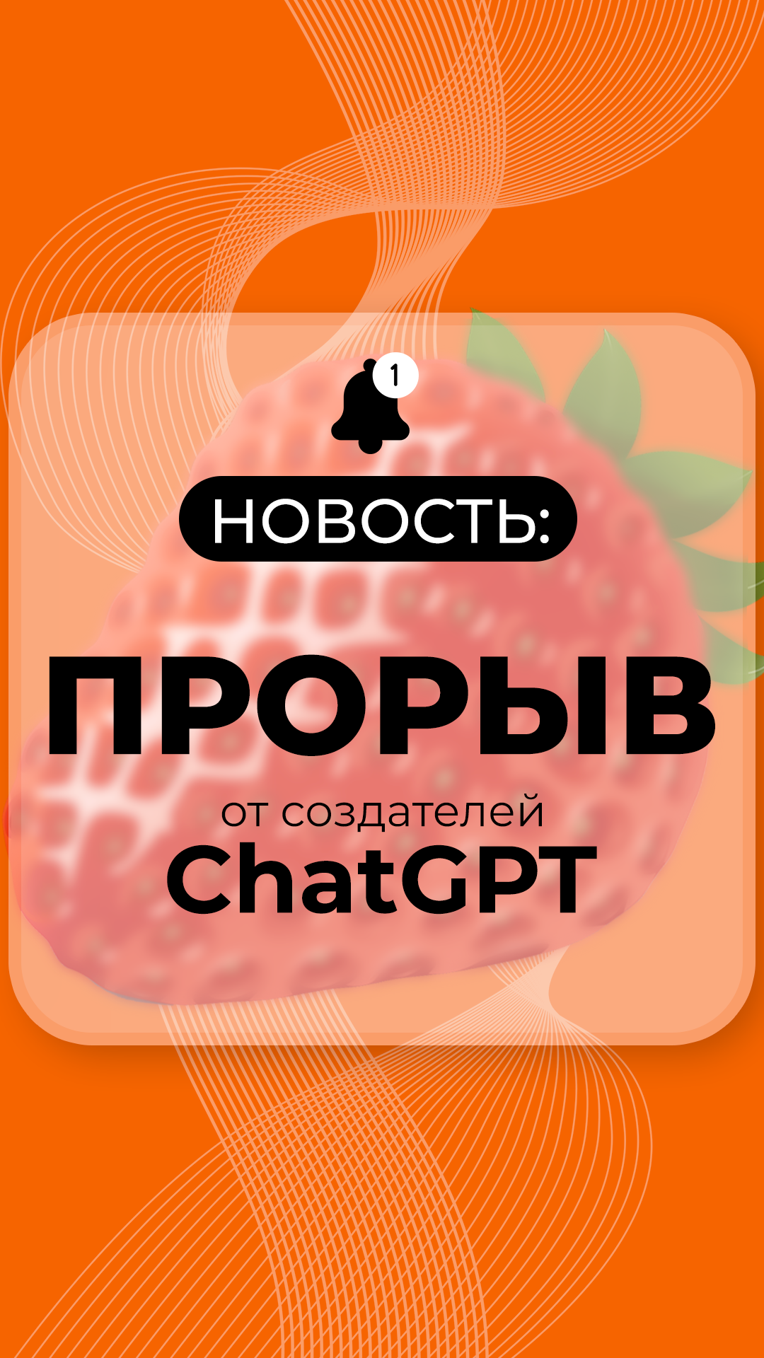 Оформление соцсетей ITSpace — Изображение №12 — Графика, Маркетинг на Dprofile