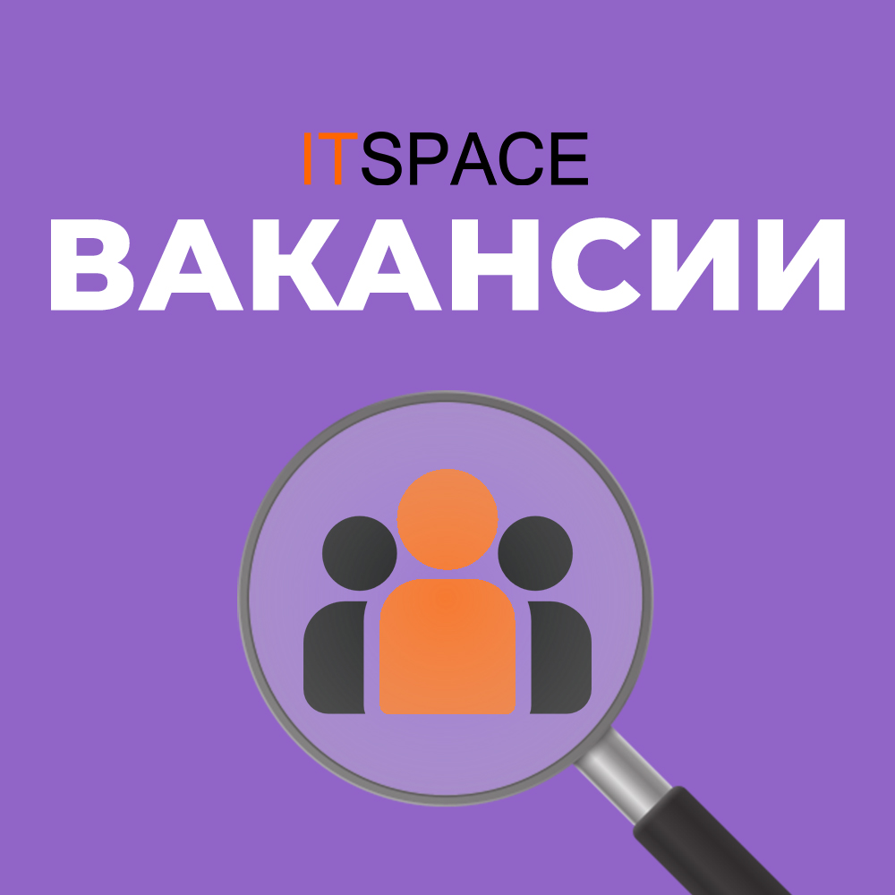 Оформление соцсетей ITSpace — Изображение №19 — Графика, Маркетинг на Dprofile