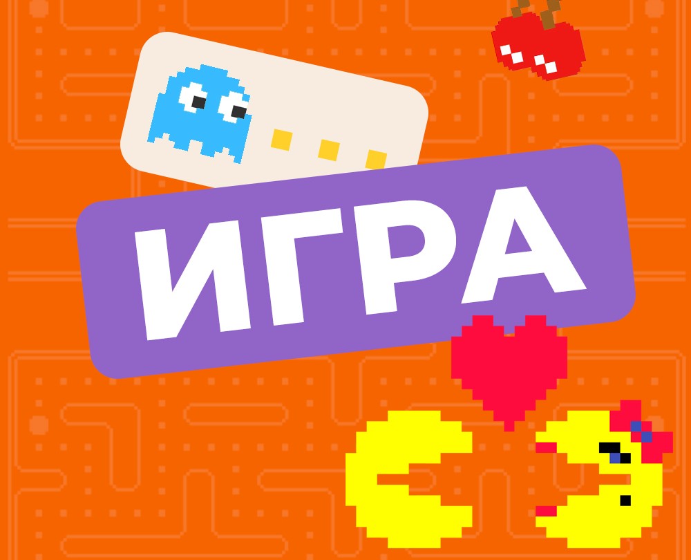 Оформление соцсетей ITSpace — Графика, Маркетинг на Dprofile