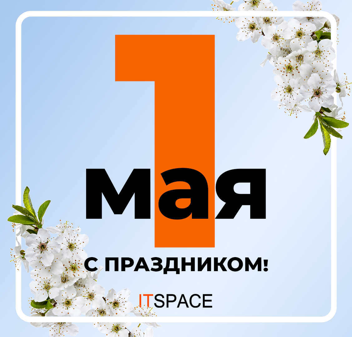 Оформление соцсетей ITSpace — Изображение №8 — Графика, Маркетинг на Dprofile