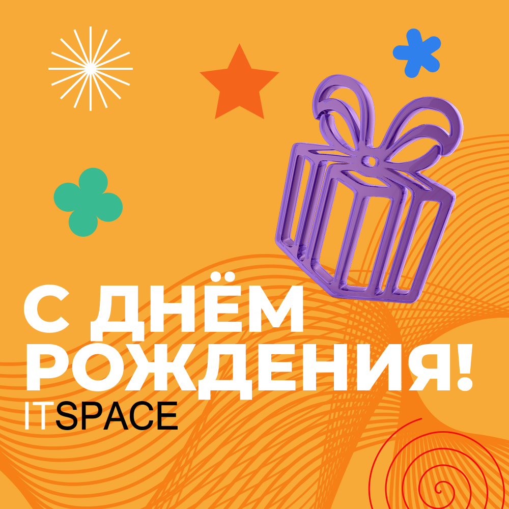 Оформление соцсетей ITSpace — Изображение №18 — Графика, Маркетинг на Dprofile