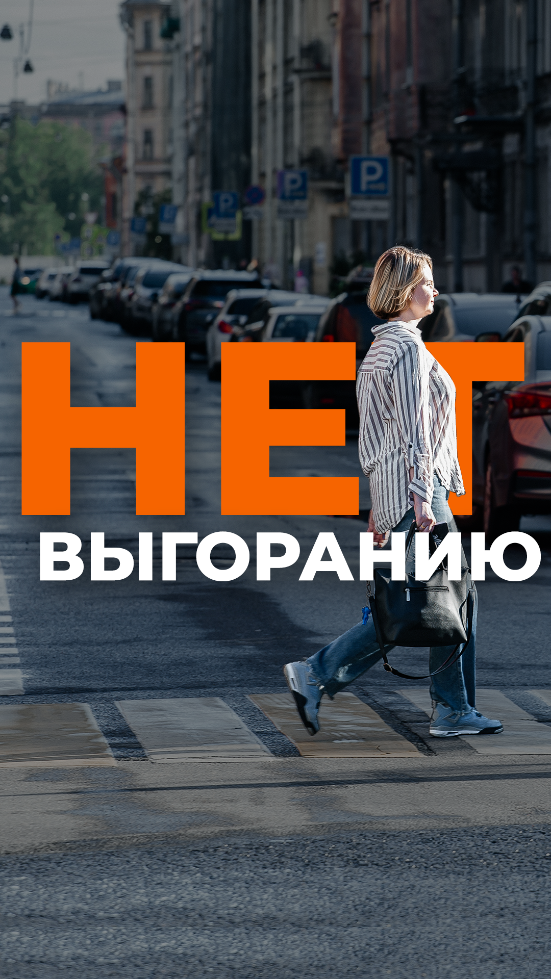 Оформление соцсетей ITSpace — Изображение №11 — Графика, Маркетинг на Dprofile