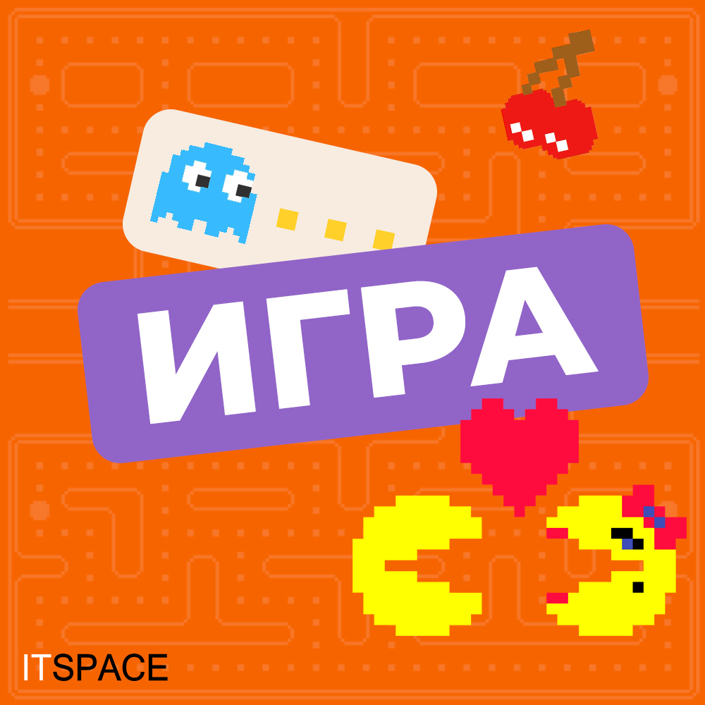 Оформление соцсетей ITSpace — Изображение №21 — Графика, Маркетинг на Dprofile