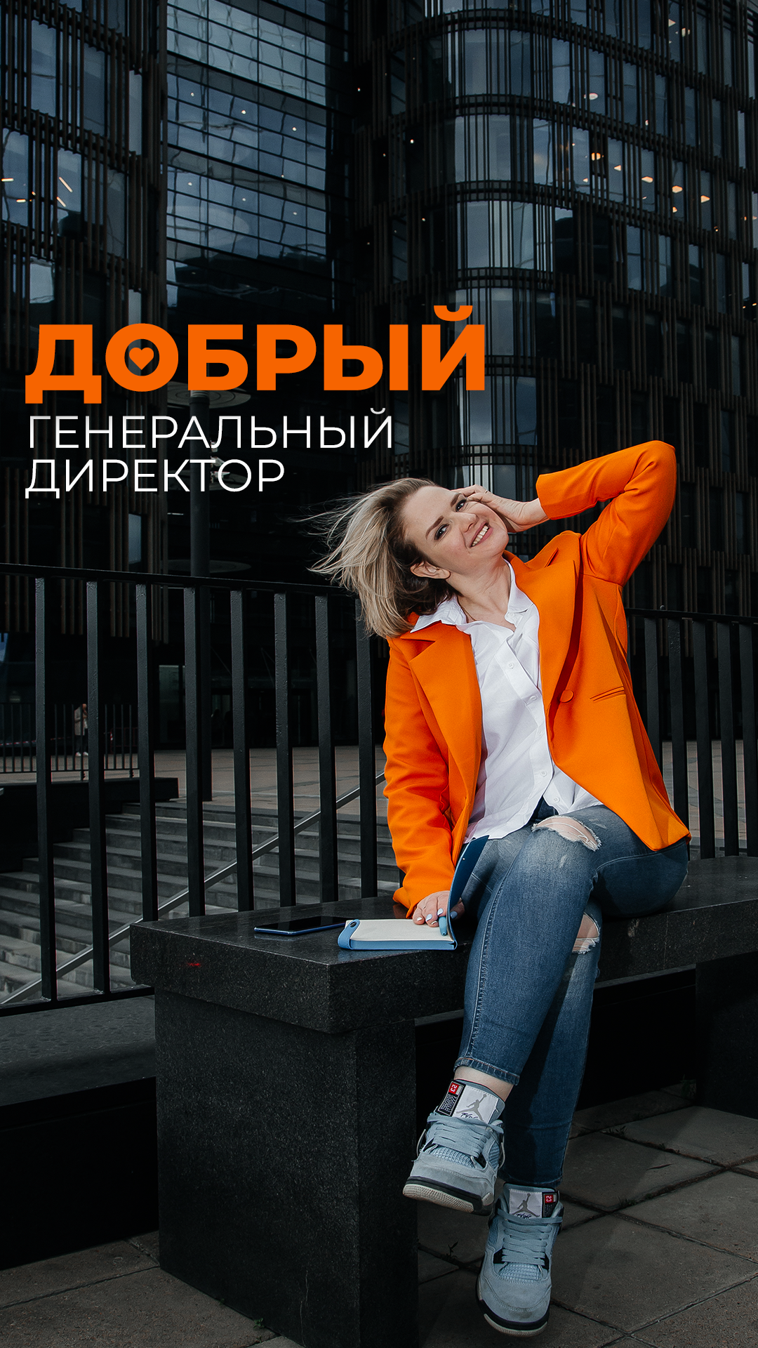 Оформление соцсетей ITSpace — Изображение №10 — Графика, Маркетинг на Dprofile