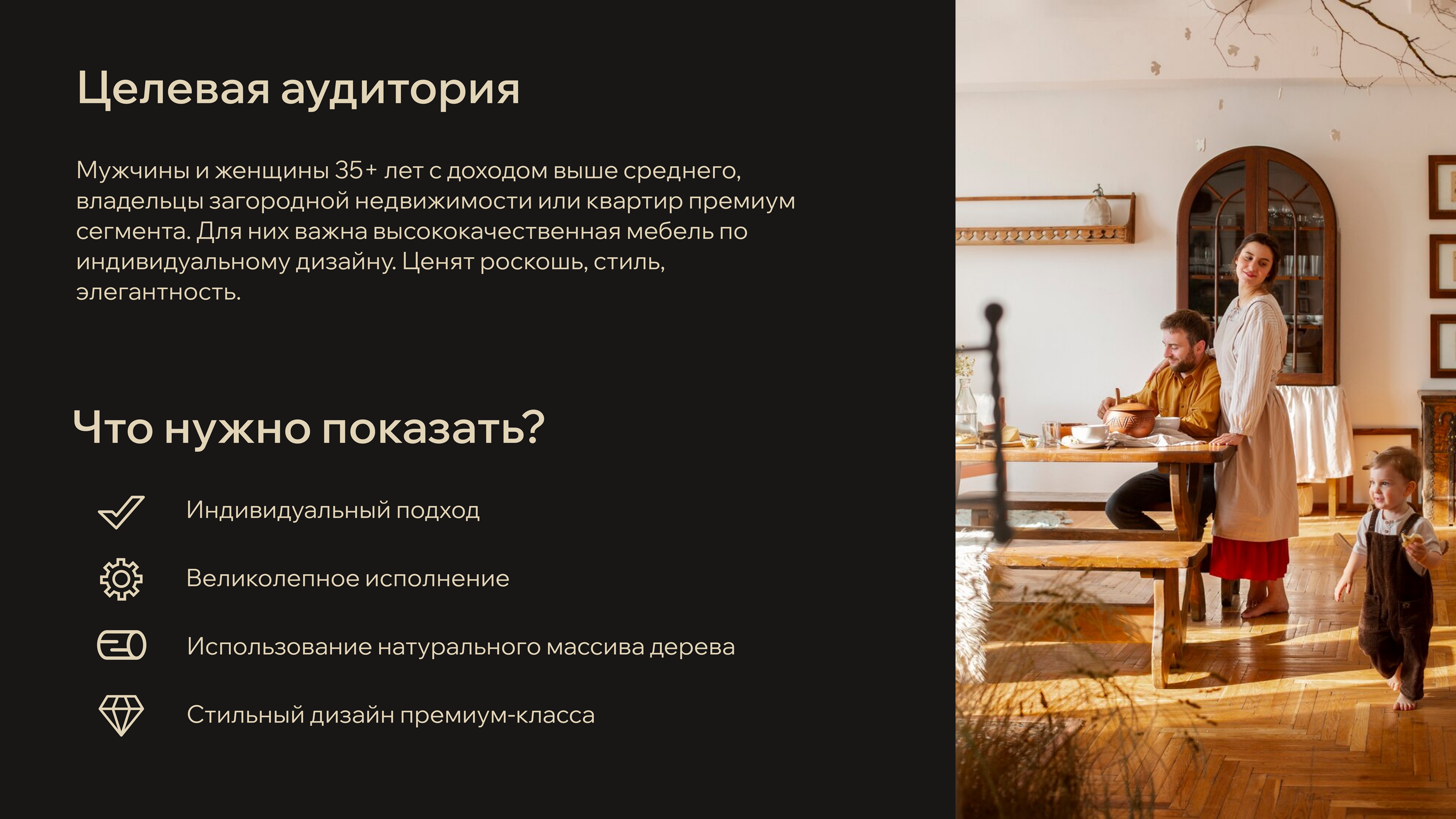 Дизайн-проект для Sequoia Studio — Изображение №3 — Брендинг на Dprofile
