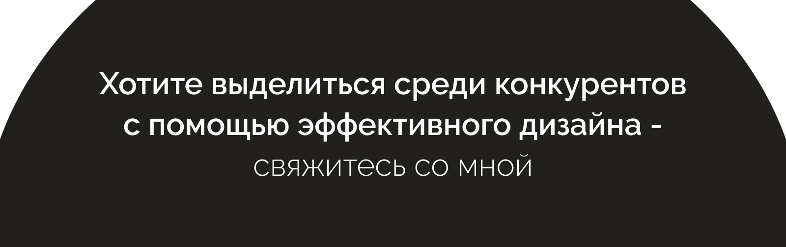 Дизайн карточки товара | Посуда — Изображение №9 — Графика, Маркетинг на Dprofile