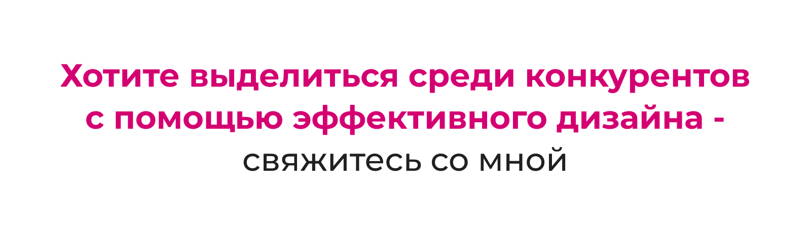 Дизайн карточки товара | Спонж для макияжа — Изображение №7 — Графика, Маркетинг на Dprofile