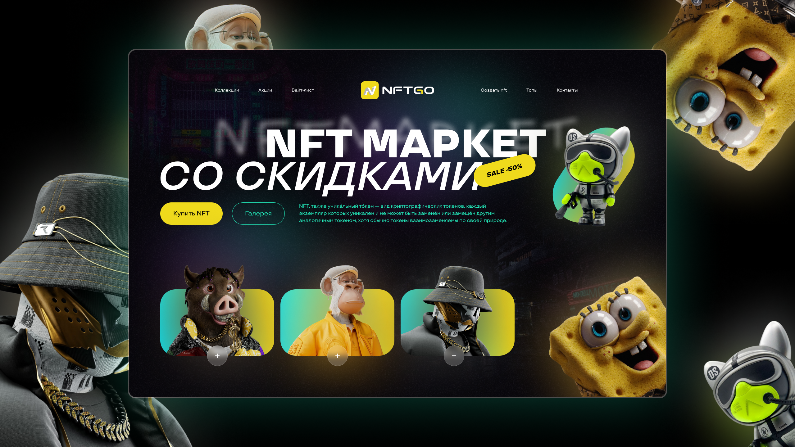 Website designs — Изображение №2 — Интерфейсы на Dprofile