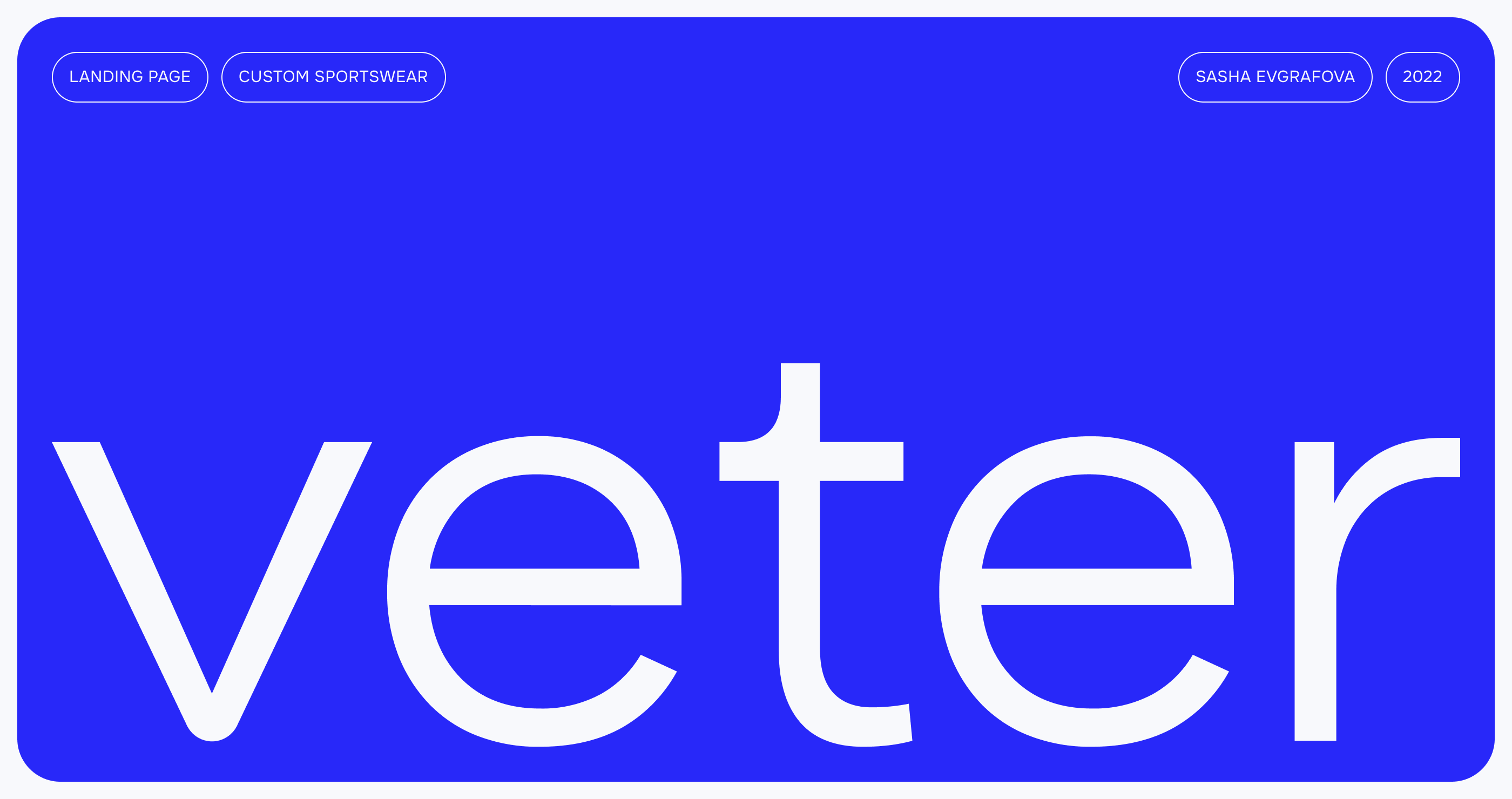 veter.cc landing page — Изображение №1 — Интерфейсы на Dprofile
