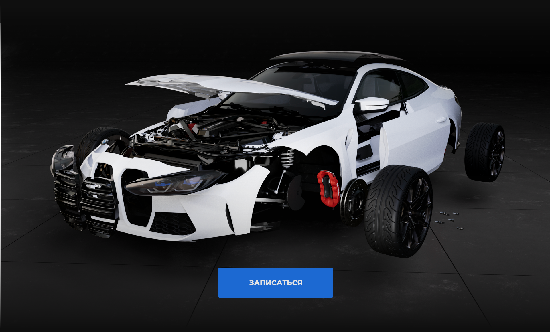 BMW | Website Concept — Изображение №4 — Интерфейсы, Анимация на Dprofile