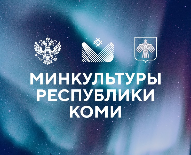Брендбук минкультуры РК — Брендинг на Dprofile