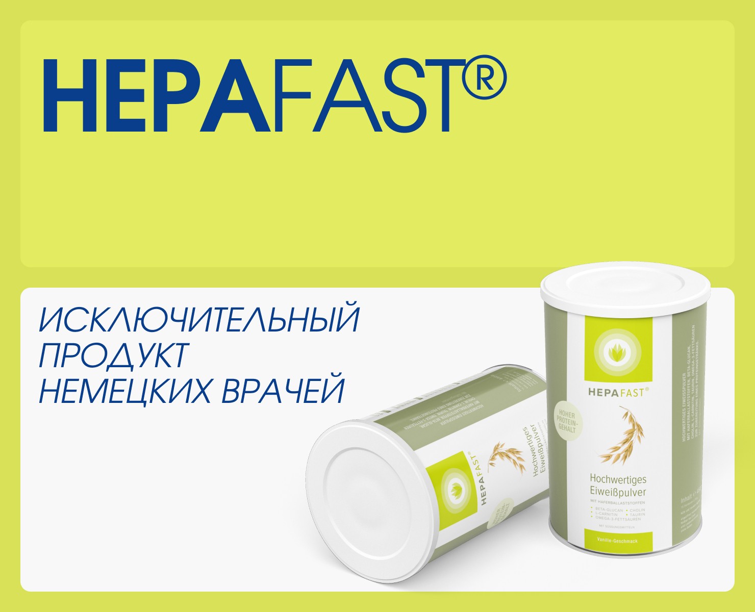 «BODYMED» Разработка сайта — Интерфейсы на Dprofile