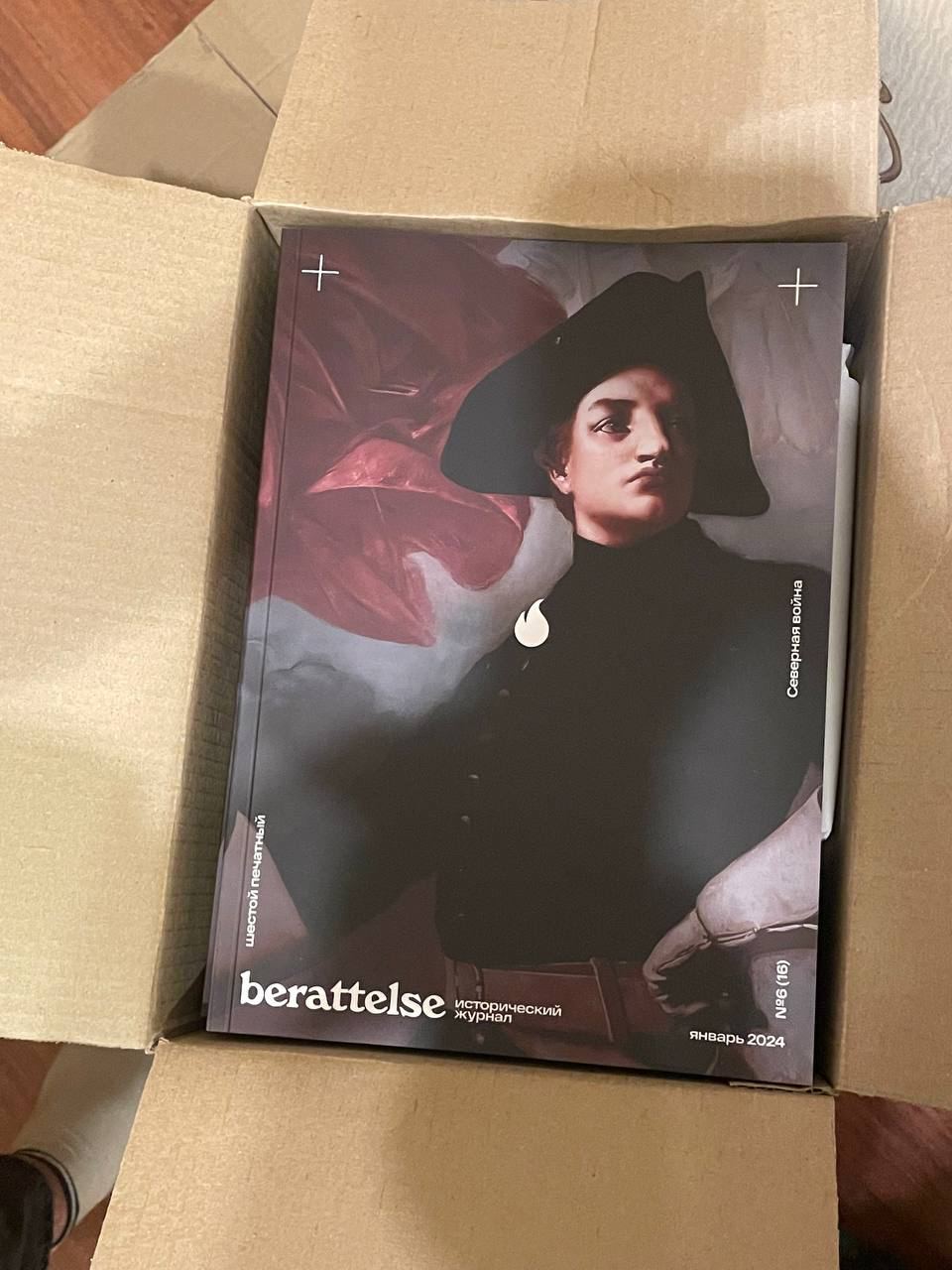 Издательский путь журнала «berattelse» — Изображение №42 — Иллюстрация, Графика на Dprofile
