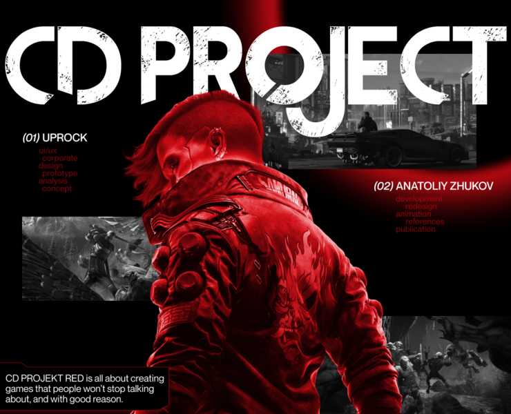 CD PROJECT RED | Corporate Website — Интерфейсы на Dprofile