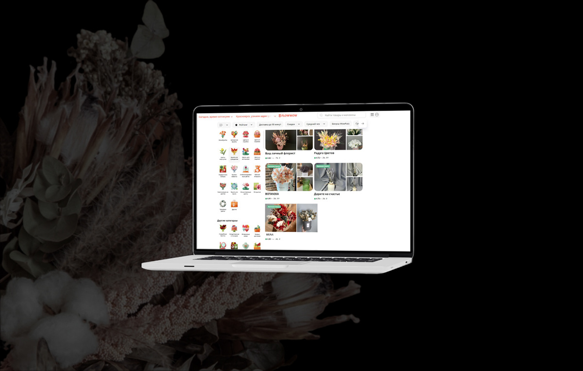 MUNA | Нейминг | Айдентика | Brand Identity — Изображение №13 — Брендинг на Dprofile