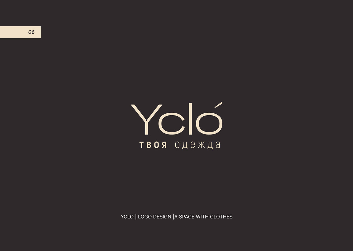 Logotype collection 2024 | Логофолио 2024 — Изображение №7 — Брендинг на Dprofile