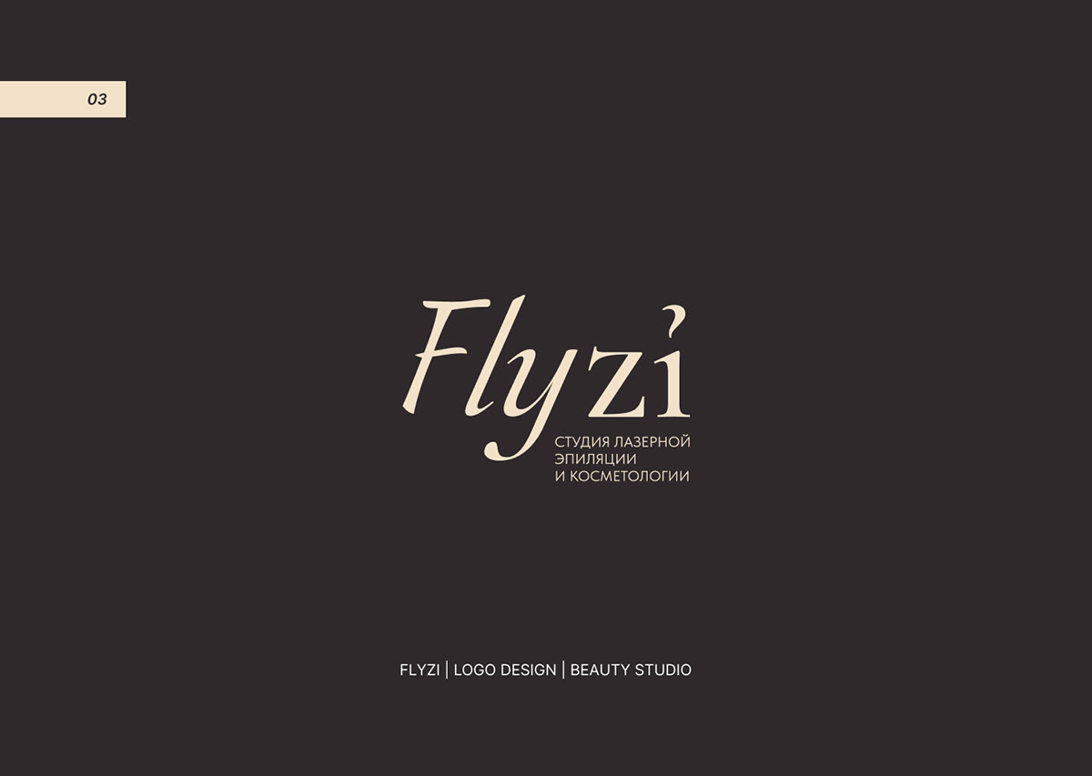 Logotype collection 2024 | Логофолио 2024 — Изображение №4 — Брендинг на Dprofile
