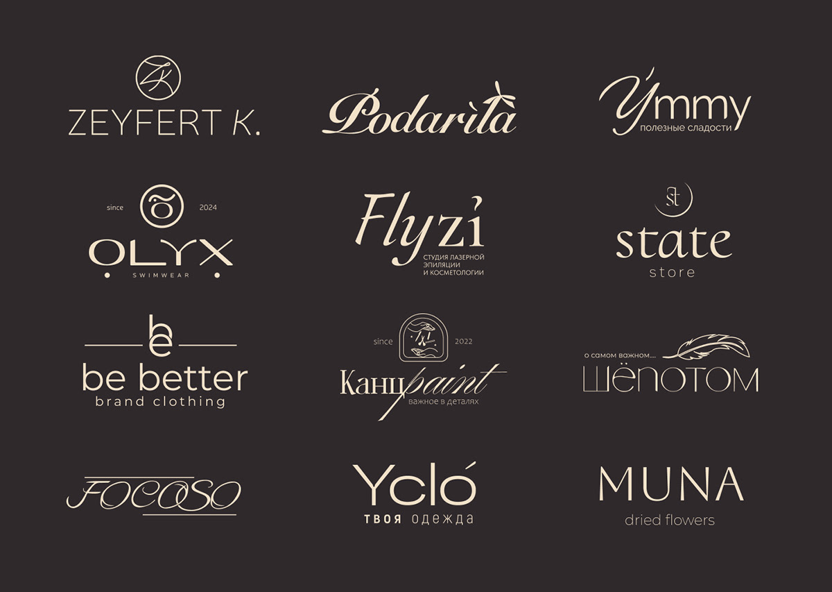 Logotype collection 2024 | Логофолио 2024 — Изображение №14 — Брендинг на Dprofile