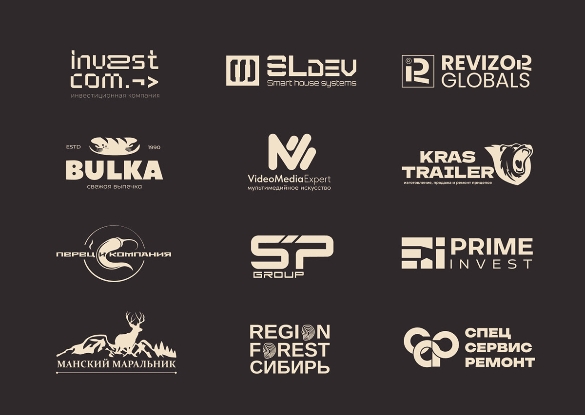 Logotype collection-2 2024 | Логофолио-2 2024 — Изображение №14 — Брендинг, Графика на Dprofile