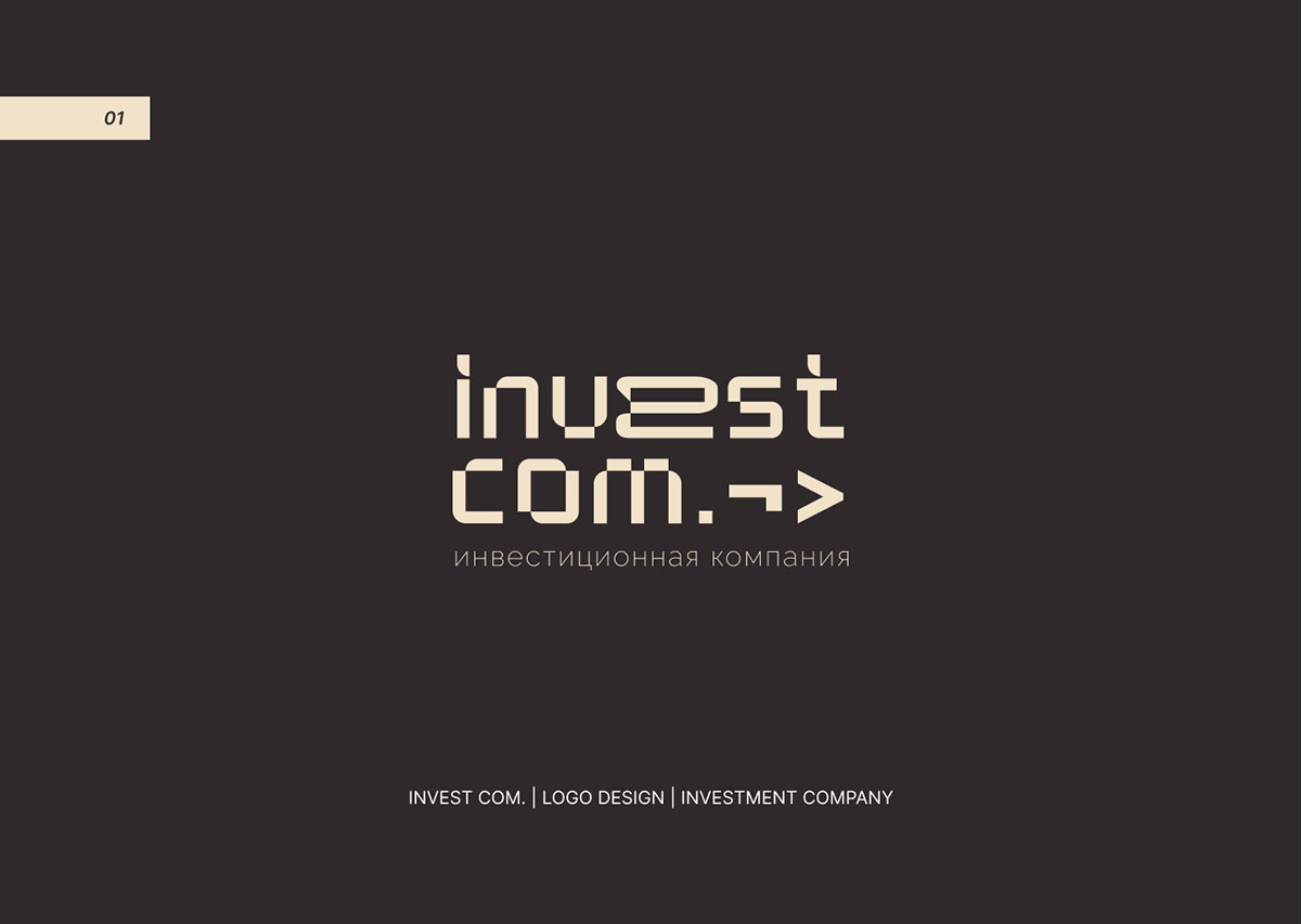 Logotype collection-2 2024 | Логофолио-2 2024 — Изображение №2 — Брендинг, Графика на Dprofile
