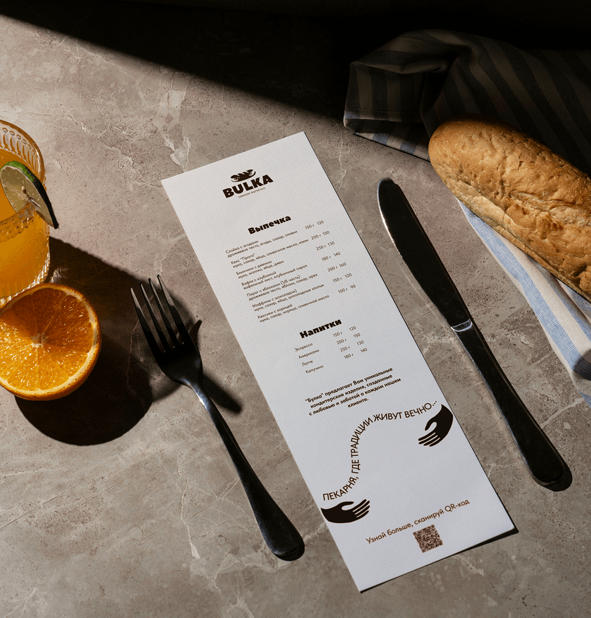 BULKA BRAND IDENTITY DESIGN — Изображение №12 — Брендинг на Dprofile