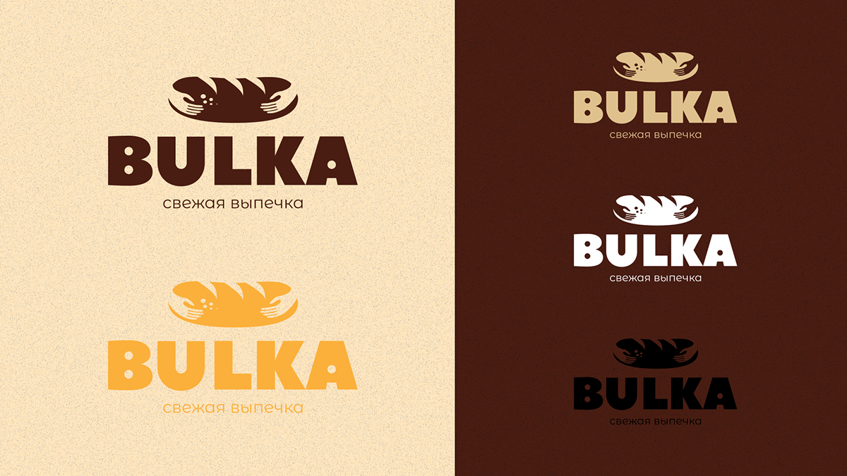 BULKA BRAND IDENTITY DESIGN — Изображение №4 — Брендинг на Dprofile