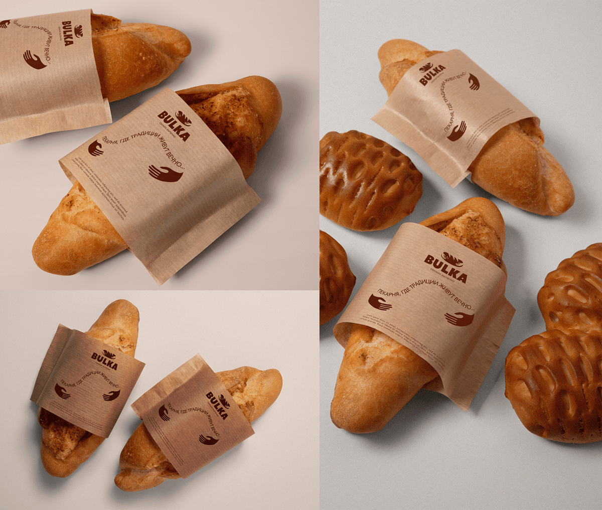 BULKA BRAND IDENTITY DESIGN — Изображение №13 — Брендинг на Dprofile