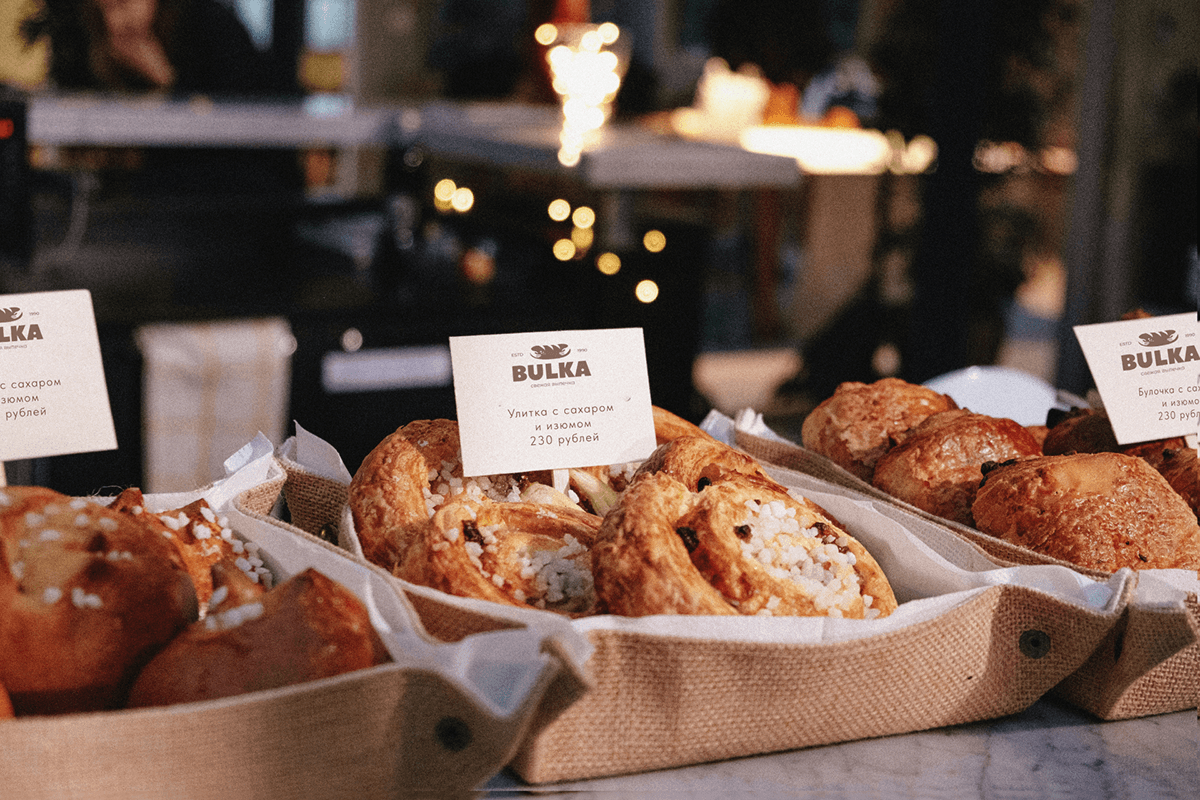 BULKA BRAND IDENTITY DESIGN — Изображение №11 — Брендинг на Dprofile