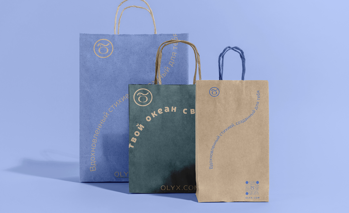 O L Y X | Нейминг | Фирменный стиль | Brand Identity — Изображение №15 — Брендинг на Dprofile