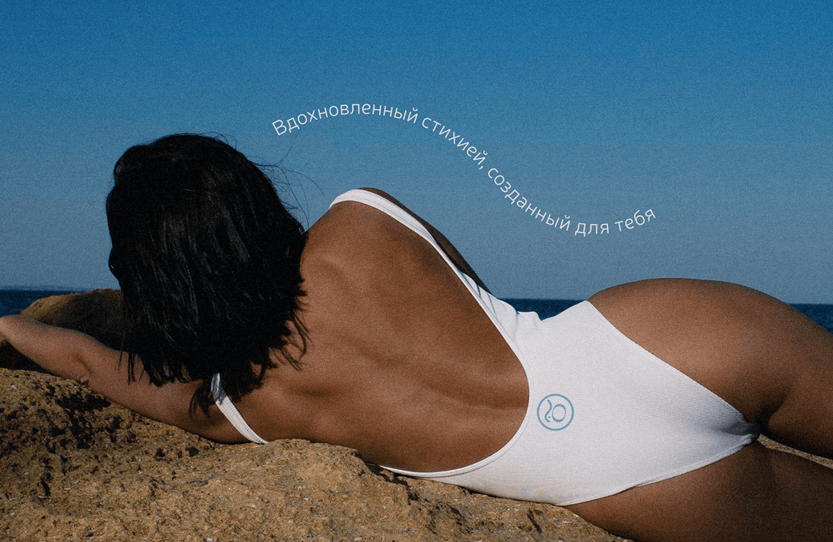 O L Y X | Нейминг | Фирменный стиль | Brand Identity — Изображение №12 — Брендинг на Dprofile